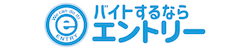 株式会社エントリー